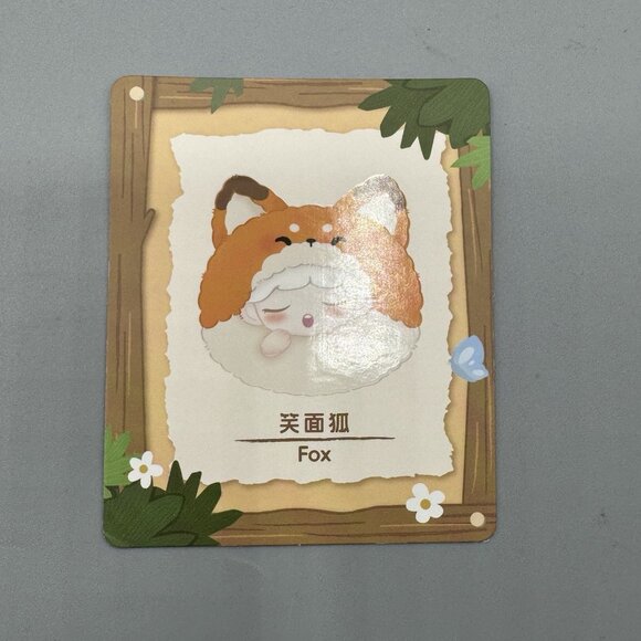 Jotoys YUMO Forest Friend Series Blind Box Plush Bag Clip FOX New Open Box - Picture 3 of 10